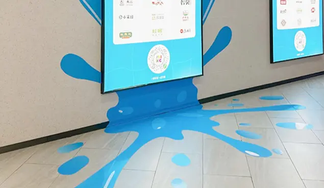 Floor Graphic Film for Visual Design Protection.webp